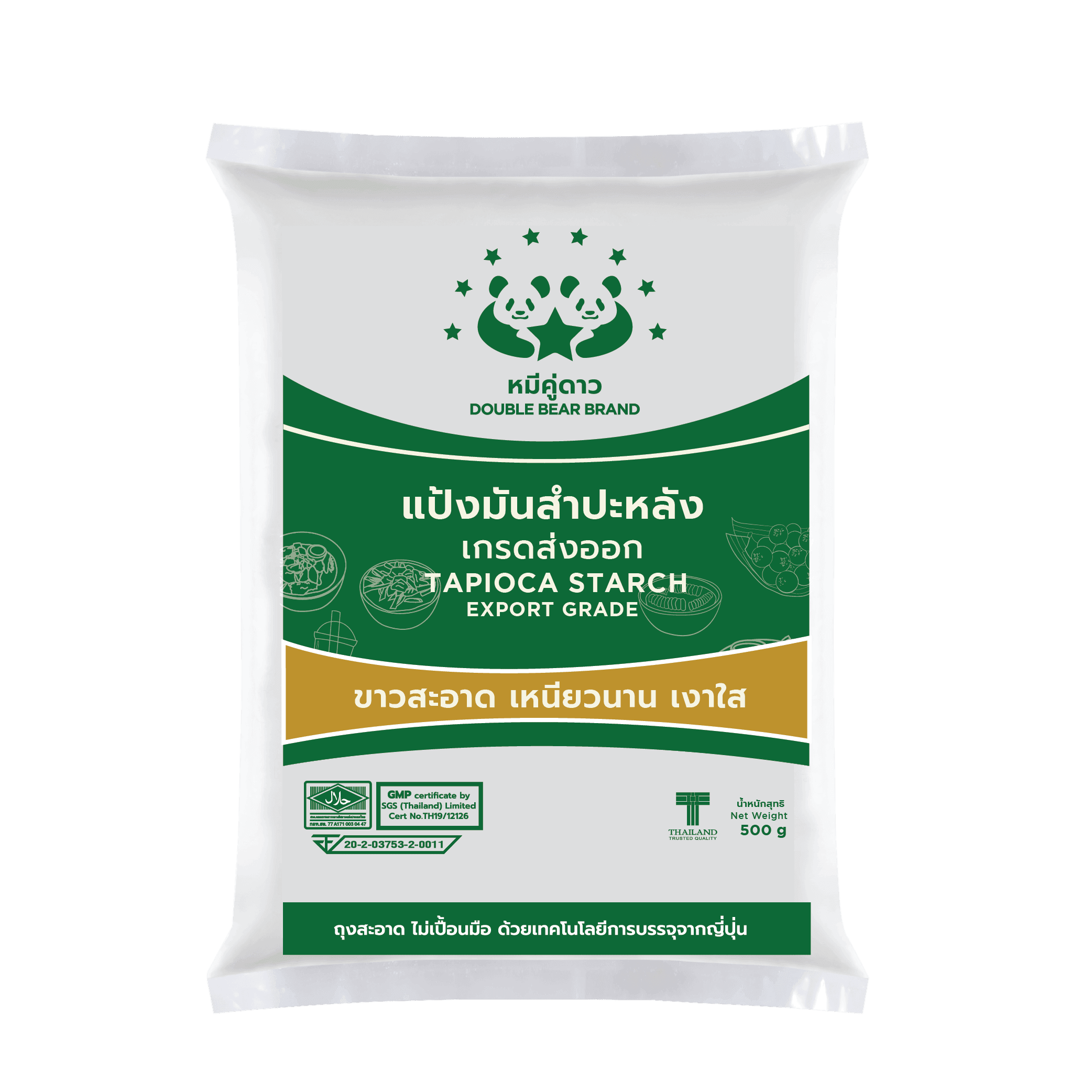 Double Bear Brand Tapioca Starch - 500g
